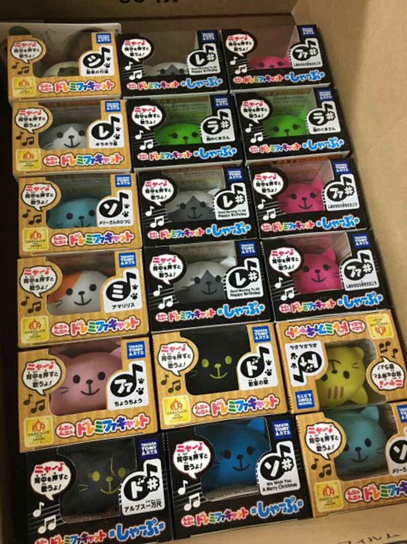 日本采购takara音阶猫皮卡