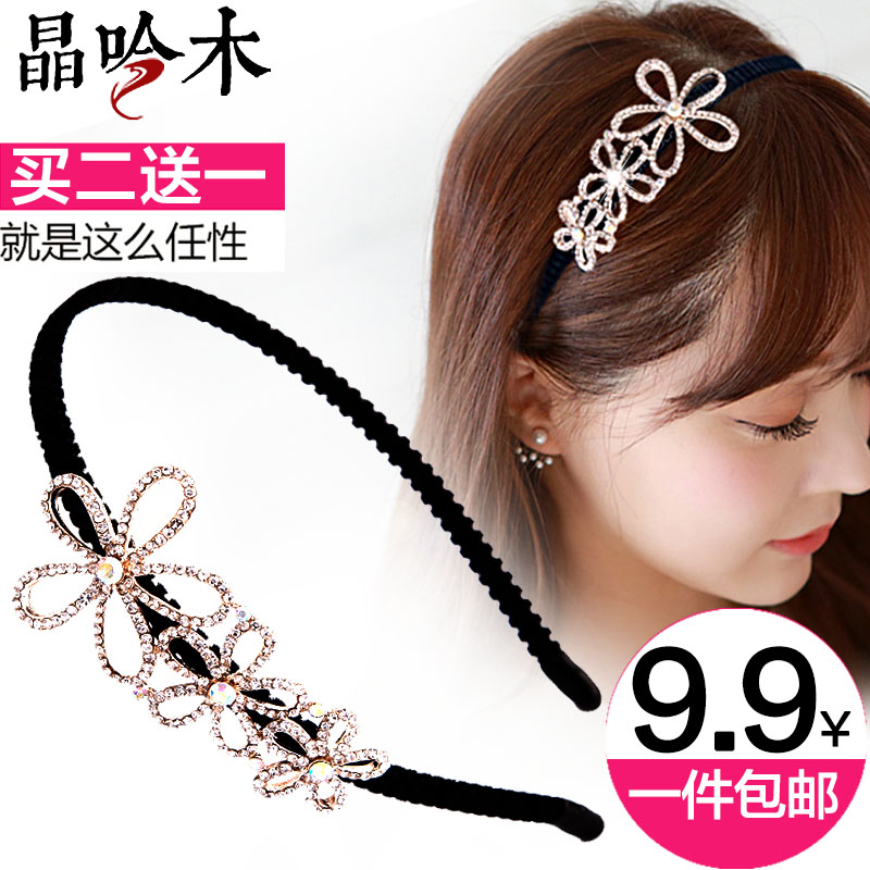 Accessoire coiffure en autre - Ref 1199625 Image 3
