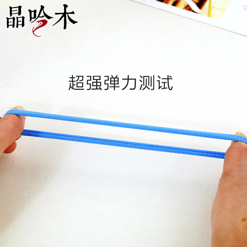 Accessoire cheveux en autre - Ref 1199211 Image 5