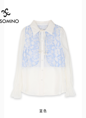 新中式国风盘扣衬衫上衣蕾丝蓝色假两件衬衫女Y684C5067