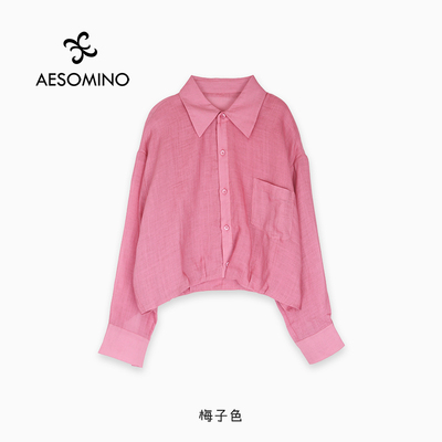 衣莎美诺欧若风上衣清凉长袖衬衫