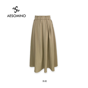 【特卖】春秋A字裙显瘦垂感松紧腰棉质纯色浅棕半身裙Y380C8619