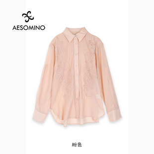 天丝防晒开衫 新中式 衬衫 薄款 刺绣衬衣醋酸上衣Y684B7020 国风女装