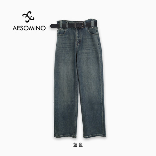 【新品】nqt春秋牛仔裤蓝色Y293C2112