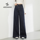 春秋阔腿牛仔裤 新品 蓝色Y680C8058