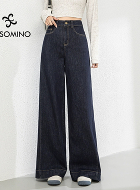 【新品】春秋阔腿牛仔裤蓝色Y680C8058