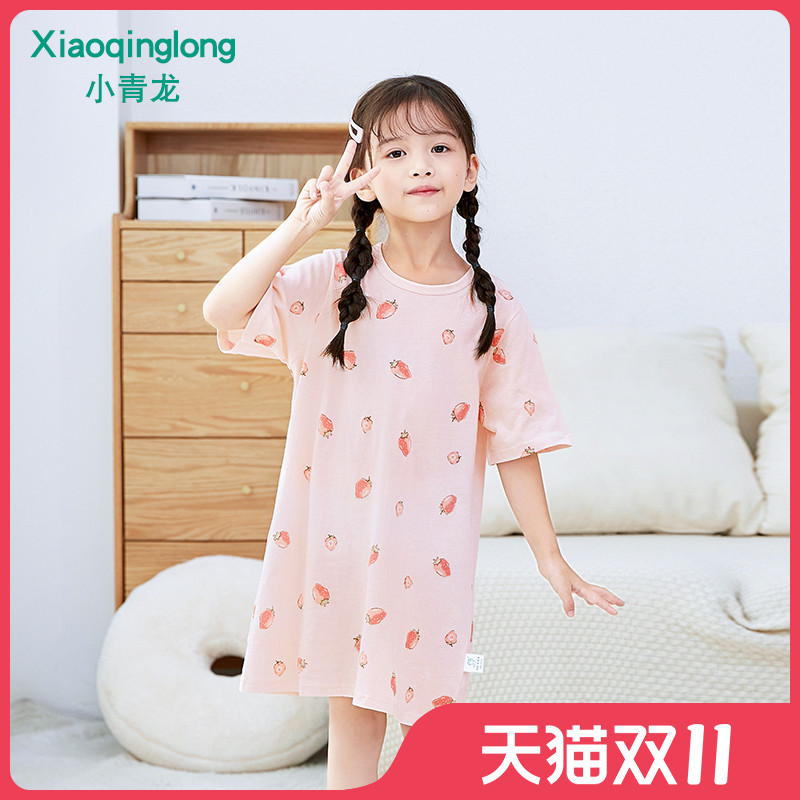 小青龙女童纯棉短袖睡裙夏季新款儿童T恤女孩夏天睡衣裙子家居服