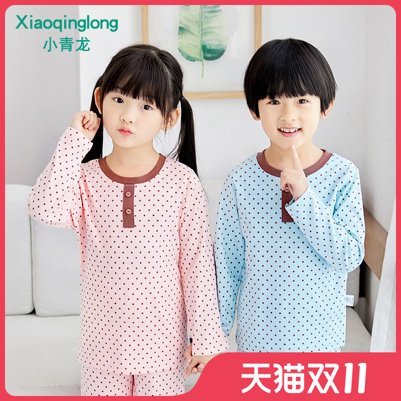 纯棉品质 健康环保