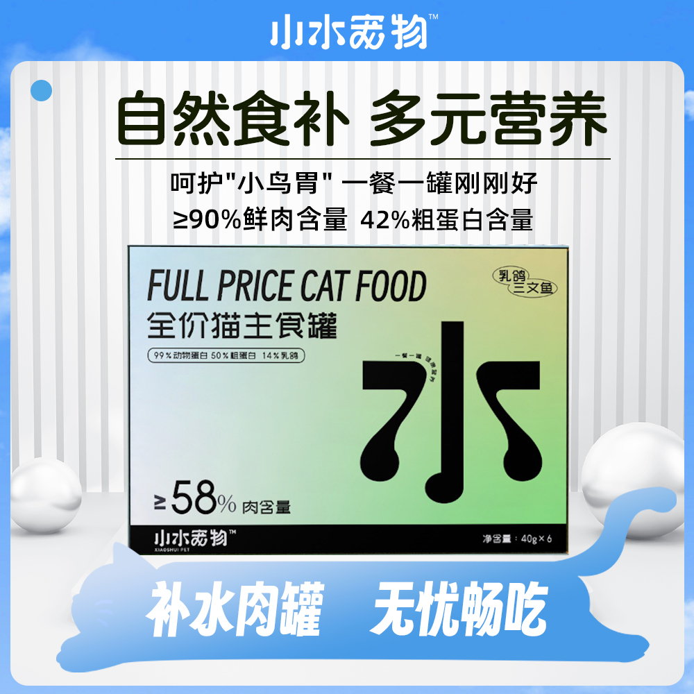 超高品质中誉出品新鲜日期