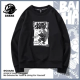 Tide, демисезонная осенняя толстовка, куртка, в американском стиле, круглый воротник, свободный крой