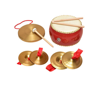 三句半道具套装儿童演出锣鼓镲全套铜锣年会舞台表演敲锣打鼓乐器