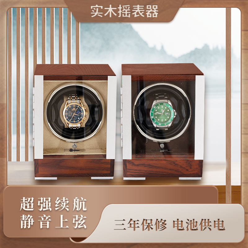 俪丽摇表器超强续航45天