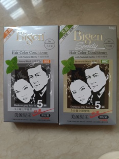 日本原装进口染发膏剂天然植物遮盖白发快速黑发霜一梳黑