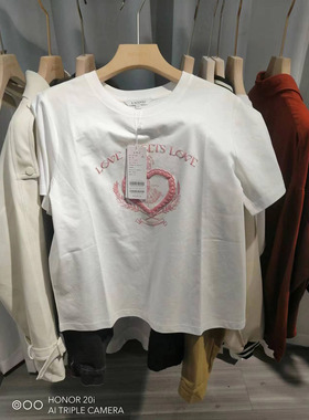 lagogo拉谷谷凉感抗菌设计感印花白T恤夏新款正肩短袖NATT313G16