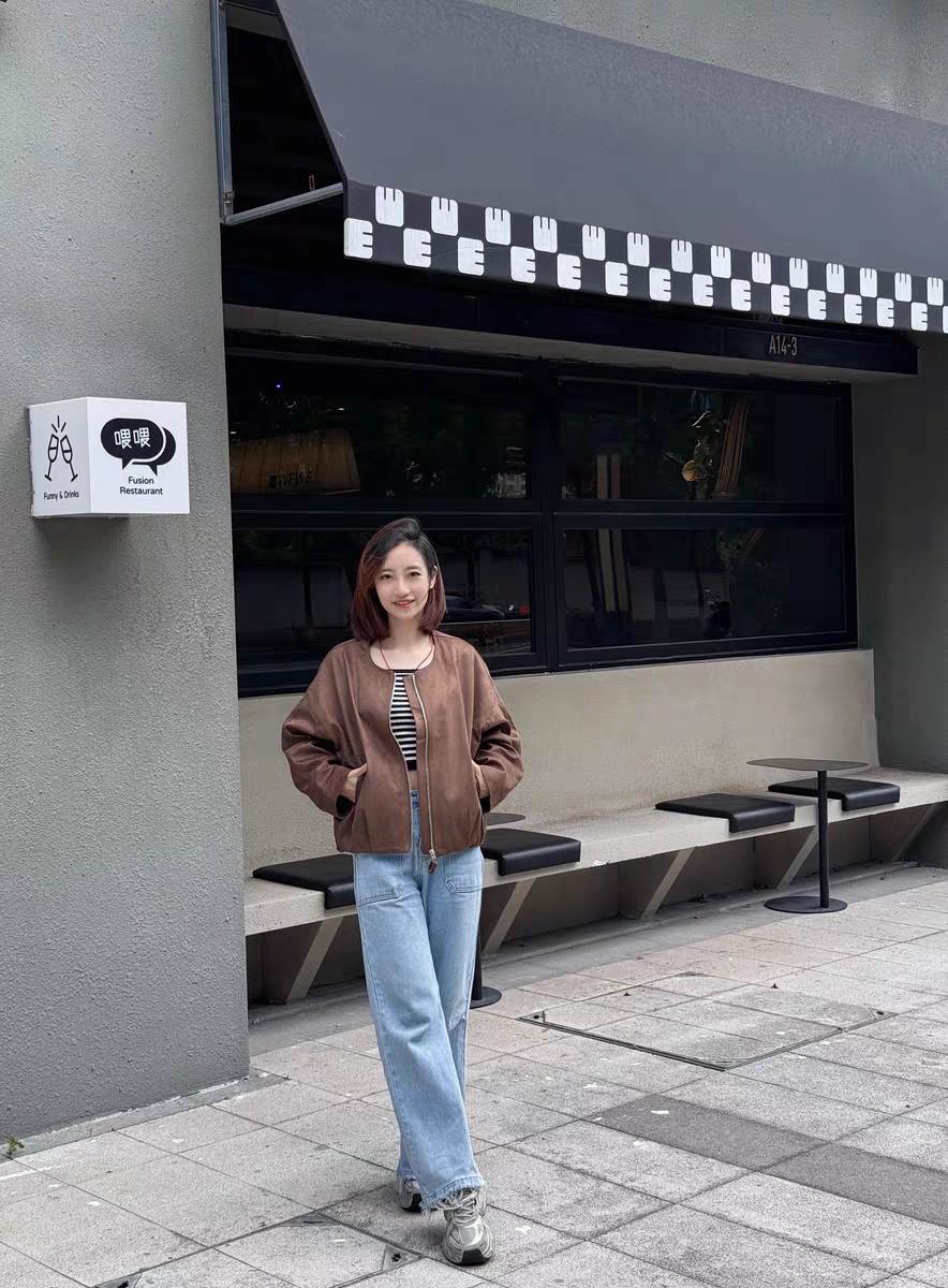 LAGOGO复古麂皮绒花苞外套女拉谷谷2025秋新款棕色琥珀流光风夹克