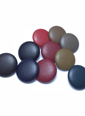 黑色皮包纽扣 软包沙发扣 大衣外套 时装手缝 皮衣皮钮扣子