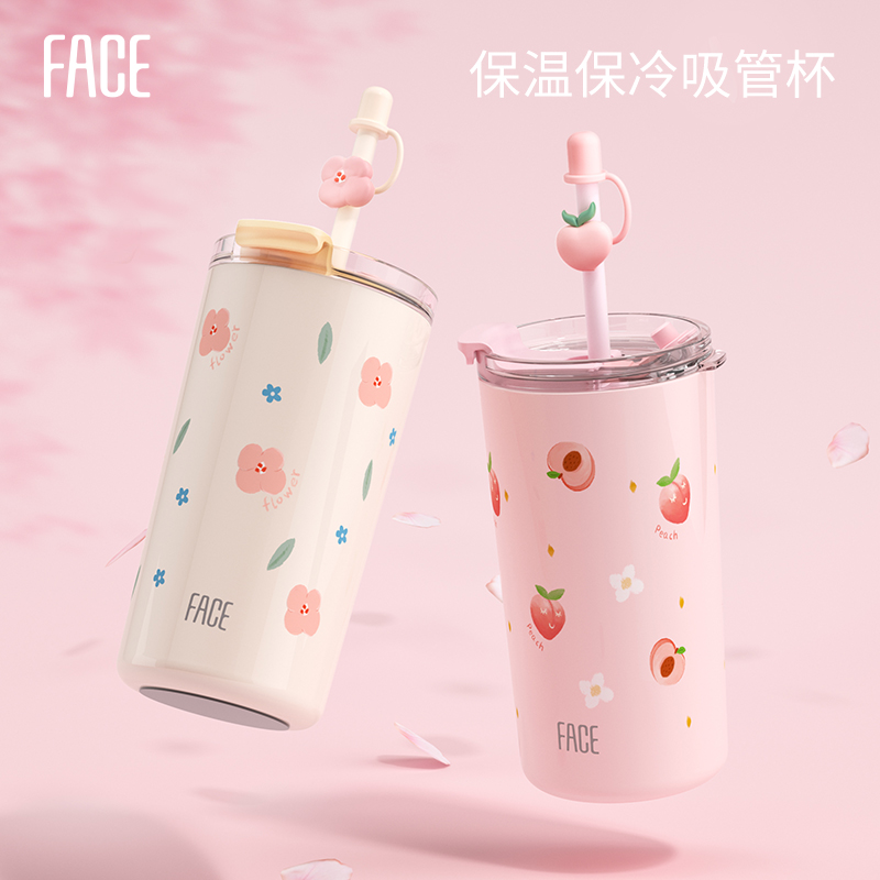 face保温杯女生高颜值水杯吸管杯