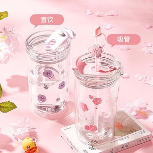 女生泡茶办公室高颜值吸管杯子高级感轻奢 face玻璃杯水杯2025新款
