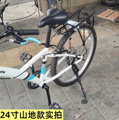 适配迪卡侬expl500st5/900后座架