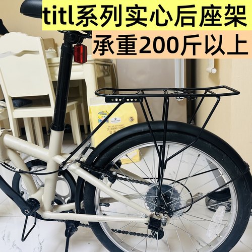 适配迪卡侬flod500tilt100/120