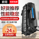 6160 6670 CE505a hp401d p2055d佳能319 m401d 80A HP2035 5870 欧冠适用HP2055d硒鼓CF280A 6300 05A