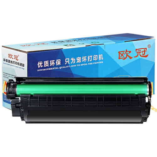 欧冠 适用佳能LBP2900硒鼓 易加粉MF4010B MF4012B 打印复印 3000 3000B L11121E FX-9墨盒303激光打印机硒鼓