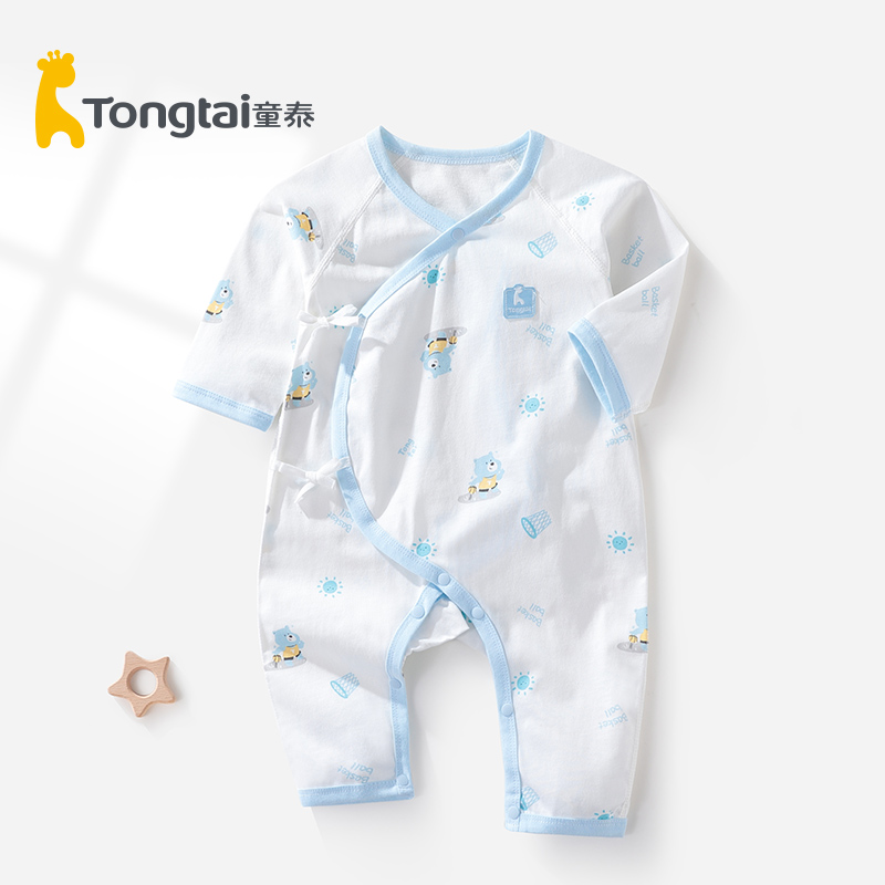 童泰无帽偏开系带连体衣棉四季