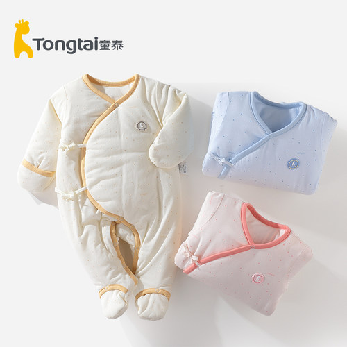 纯棉连体衣童泰长款包脚系带秋冬