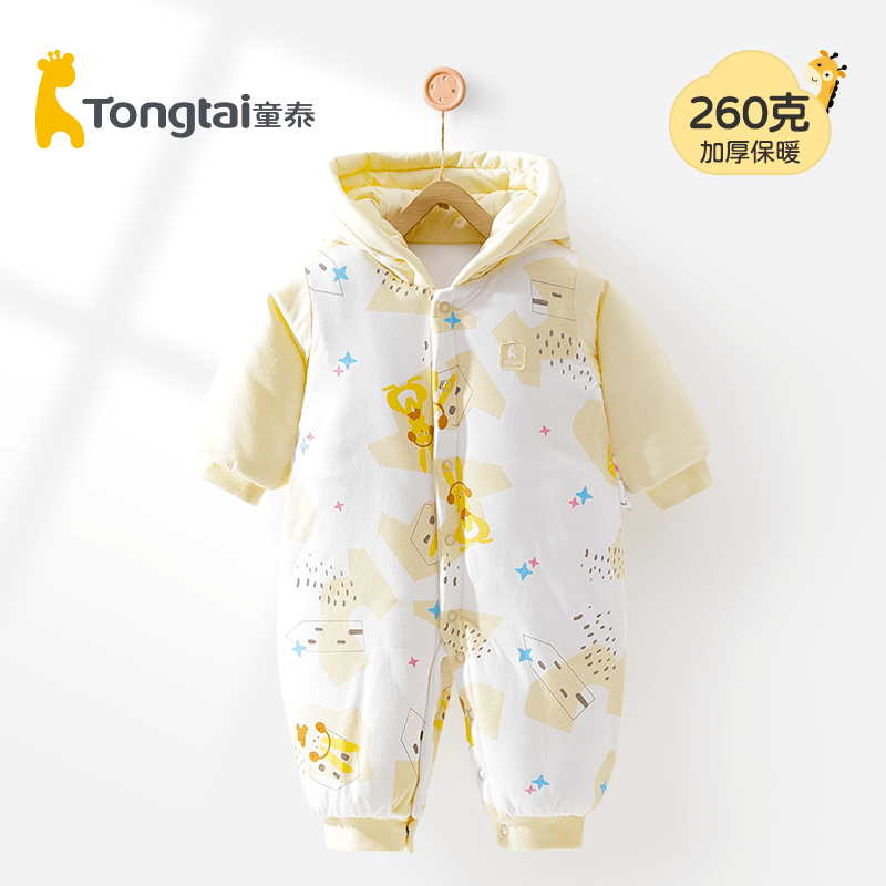 童泰婴儿衣服新生儿连体衣秋冬纯棉加厚带帽棉哈衣宝宝棉服冬装使用感如何?