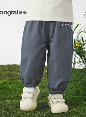 童泰宝宝裤子夏季灰色束脚裤婴幼儿宽松休闲长裤透气运动裤