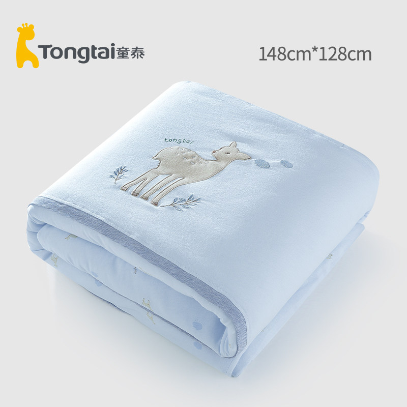 童泰婴儿被子纯棉刺绣小鹿被芯宝宝盖毯蓝色可爱儿童被子