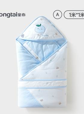 童泰新生儿抱被全棉纯棉婴儿包被可爱风1米加大初生宝宝襁褓被