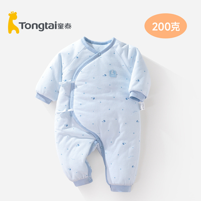 纯棉连体衣童泰长款系带秋冬