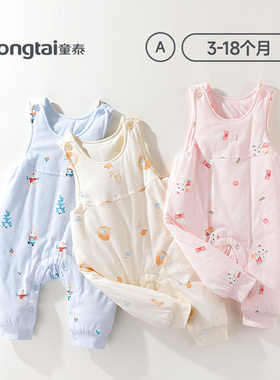 童泰宝宝背带裤男女童秋冬纯棉夹棉棉裤100克外穿婴儿背带棉裤