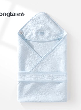 童泰春夏婴儿抱被棉薄款新生儿抱毯男女宝宝0-8月产房包单被子