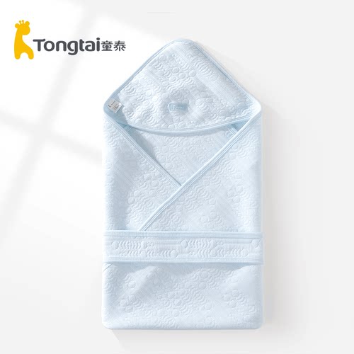 童泰0-8个月裹住安全感抱被