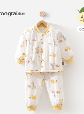 童泰婴儿棉春秋纯棉薄棉棉衣新生婴儿衣服棉袄男女宝宝冬装棉服