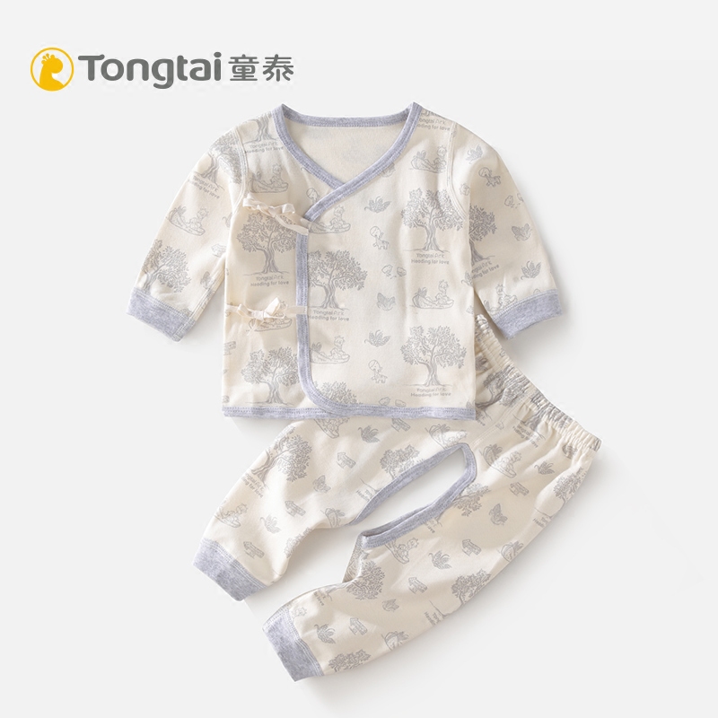 童泰新款新生儿0-3个月宝宝全棉内衣套装婴儿春秋系带和服套装