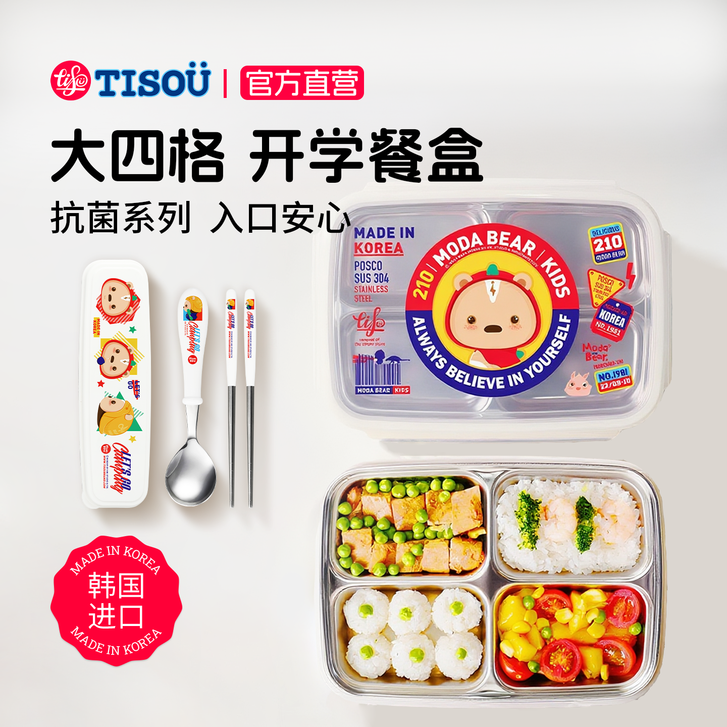 TISOUӤС̺ڲֶͯ;߱ɲ̷ַָˤ