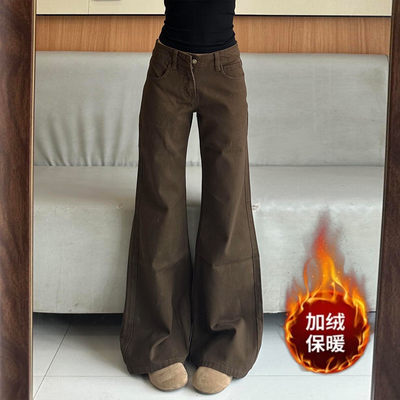 棕咖色加绒微喇牛仔裤女