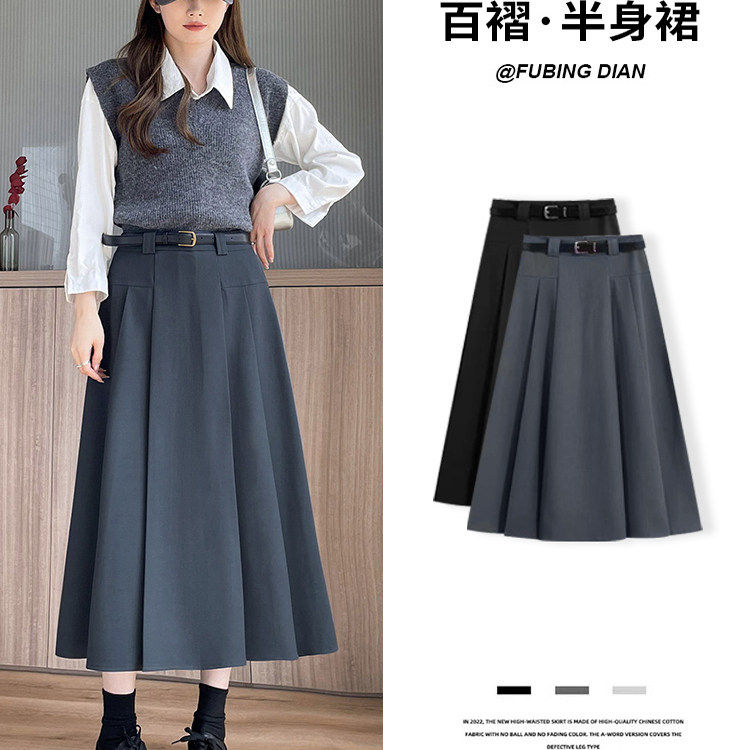 灰色西装半身裙女春夏2026新款韩版高腰垂感显瘦a字中长款百褶裙