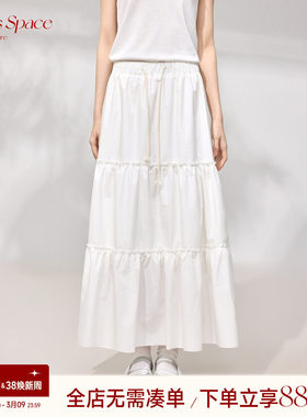 原野空间GRASS SPACE白色蛋糕裙女春显瘦百搭温柔气质A字半身裙潮