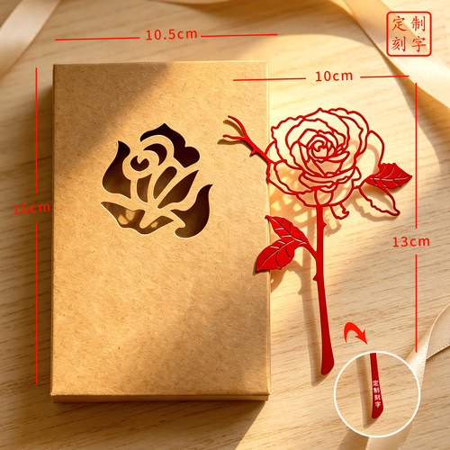 玫瑰花金属书签情人节生日礼物
