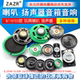 57MM玩具喇叭塑料外磁8 0.5 32欧铁壳内磁0.25