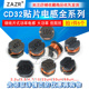 4.7 33uH CD32贴片电感 22uH 3.3 68uH 47uH 2.2u 100uH 200uH