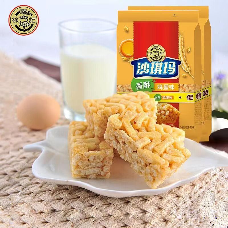 徐福记沙琪玛零食休闲小吃食品早餐糕点老式萨其马脆硬中式茶点心