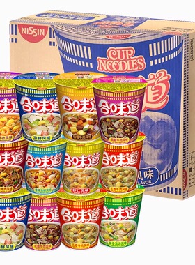 合味道杯面日清方便面整箱批发12杯泡面桶装袋冬阴功海鲜速食食品