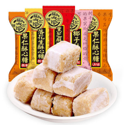 徐福记酥心糖混合散装喜糖糖果儿童解馋零食休闲食品整箱批发酥糖