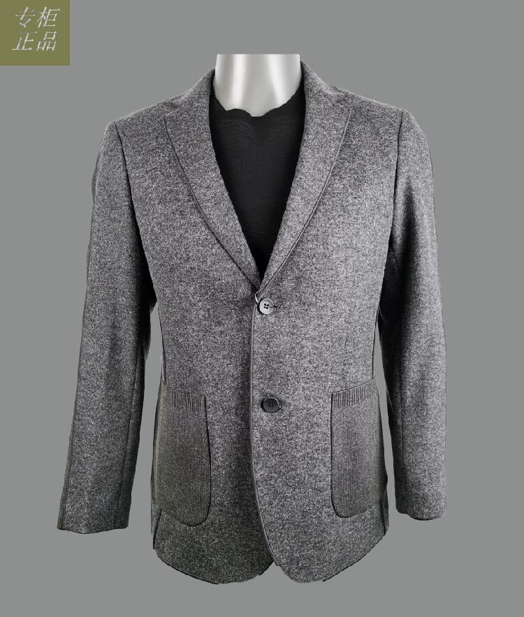 6204106011爱登堡男装新款秋装商务休闲西服