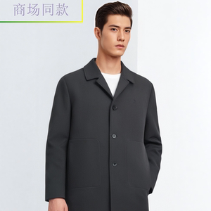 S243029510爱登堡/edenbo男装2024新经典基本版羊毛毛呢针织大衣